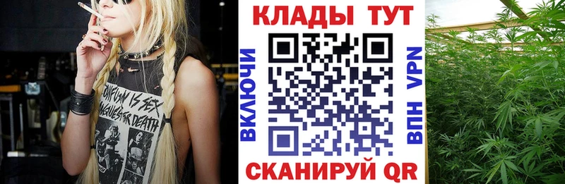 Наркотические вещества Бердск СК  Меф  ГАШ 