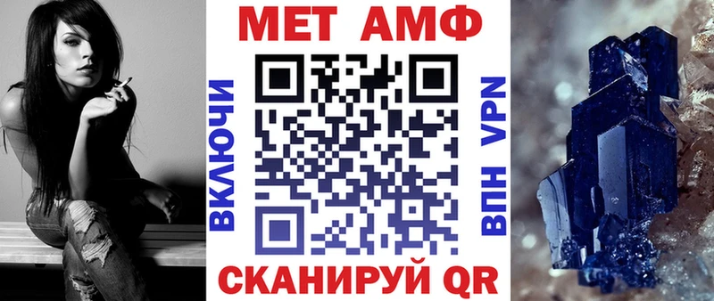 наркота  это какой сайт  Амфетамин 97%  Бердск 