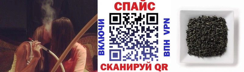 Бутират BDO 33%  наркота  Бердск 