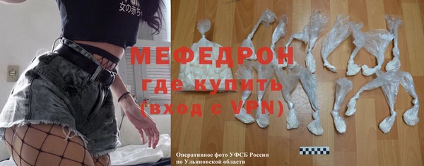 COCAINE Красноперекопск
