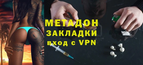 первитин Краснотурьинск