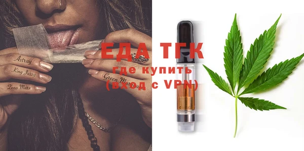 первитин Краснотурьинск