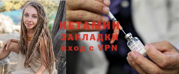 COCAINE Красноперекопск