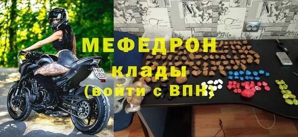 гашиш Краснослободск