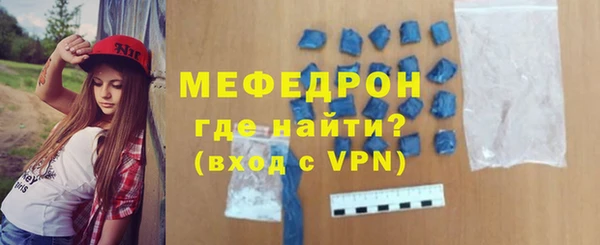 первитин Краснотурьинск