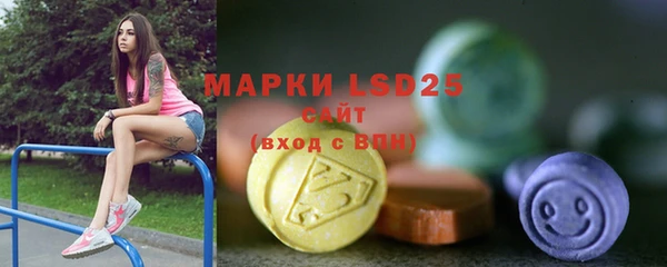 COCAINE Красноперекопск