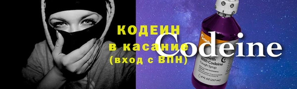 гашиш Краснослободск