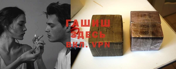 COCAINE Красноперекопск