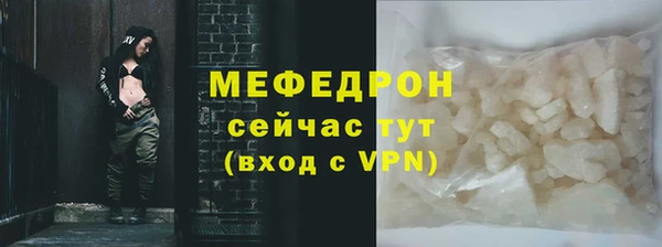 первитин Краснотурьинск