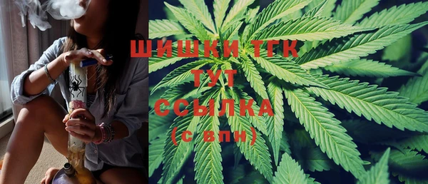 COCAINE Красноперекопск