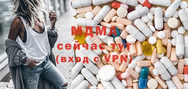 первитин Краснотурьинск