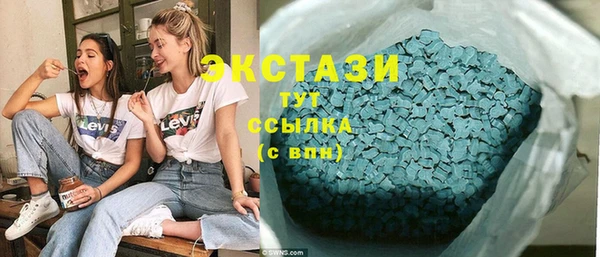 гашиш Краснослободск