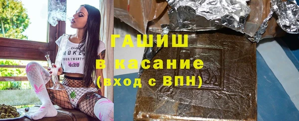 COCAINE Красноперекопск