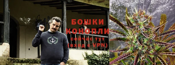 гашиш Краснослободск