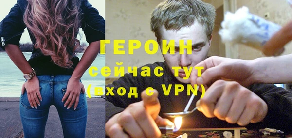 первитин Краснотурьинск