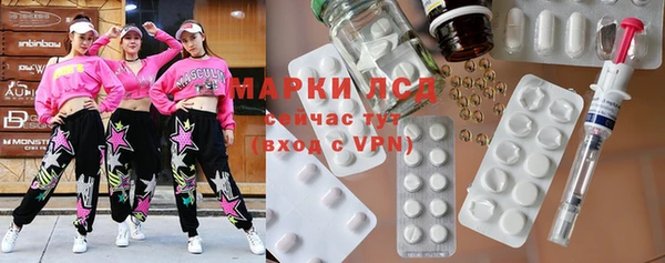 первитин Краснотурьинск