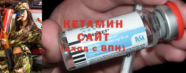 гашиш Краснослободск
