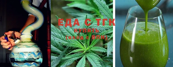 COCAINE Красноперекопск