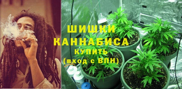 гашиш Краснослободск