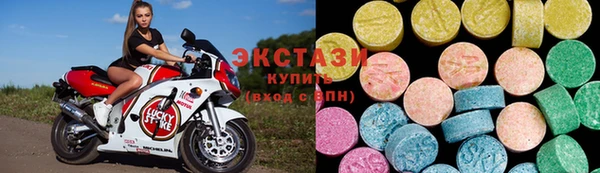гашиш Краснослободск
