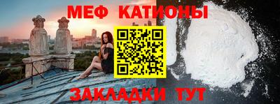MDMA Premium VHQ Гатчина