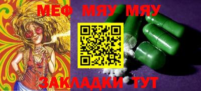 MDMA Premium VHQ Гатчина