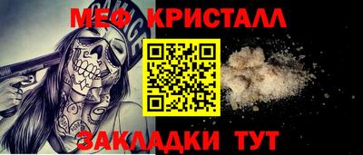 MDMA Premium VHQ Гатчина