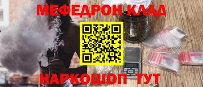 твердый Гагарин