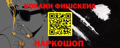 таблы Волжский