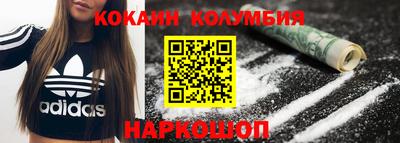 таблы Волжский