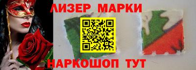 таблы Волжский