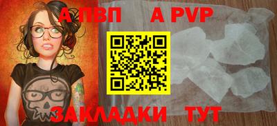 MDMA Premium VHQ Гатчина