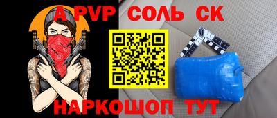 MDMA Premium VHQ Гатчина