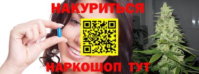 кокс Волгодонск