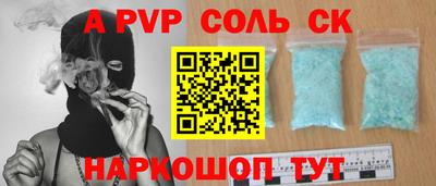 MDMA Premium VHQ Гатчина