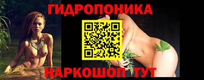 кокс Волгодонск