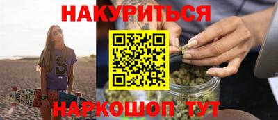 MDMA Premium VHQ Гатчина