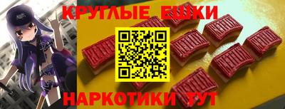 MDMA Premium VHQ Гатчина