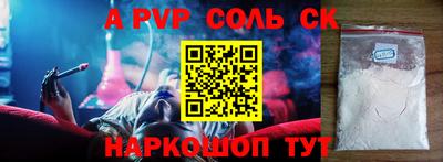 твердый Гагарин