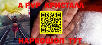 твердый Гагарин