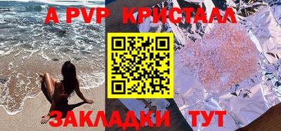 твердый Гагарин