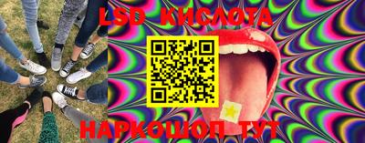 кокс Волгодонск