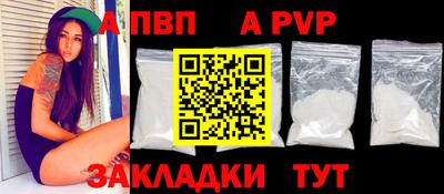 MDMA Premium VHQ Гатчина