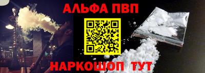 MDMA Premium VHQ Гатчина