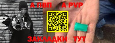 MDMA Premium VHQ Гатчина