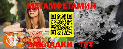 MDMA Premium VHQ Гатчина
