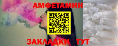 гидропоника Гатчина