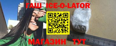 кокс Волгодонск