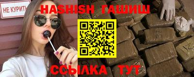 MDMA Premium VHQ Гатчина