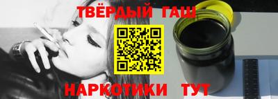 твердый Гагарин